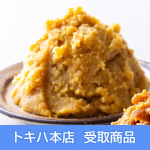 �y11��12��(��)�{�X���z [�J�j�ݖ�] ���������X ���킹��(1kg)